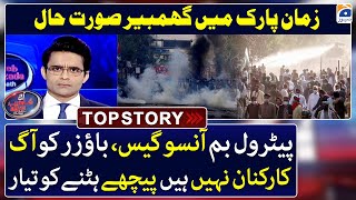 Intense situation in Zaman Park - Tear Gas shelling on PTI workers - Top Story - Shahzeb Khanzada