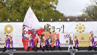 うき神輿 📍九州がっ祭 (二の丸会場) 2023-03-26T10:42