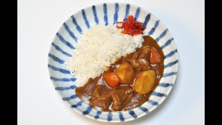 カレーライス