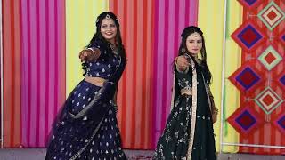 stunning Sangeet Dance Performance by Daughter-in-laws I Manike I Vahurani I Pallo Latke