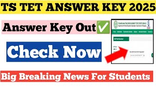 ts tet answer key 2024|te tet paper 2 answer key 2024|ts tet answer key|ts tet primary key 2024