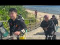 【green island ep 1】world class diving spot｜ seaweed smoothie｜coral bleaching｜green island prisons