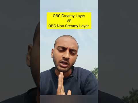 What is OBC creamy layer?