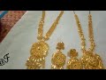 kuwait set 1gram gold starting from 2000 rs