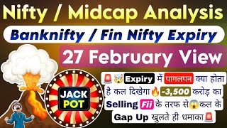 Nifty Expiry Day Strategy |Nifty Expiry Day Zero To Hero Strategy \u0026 Nifty Prediction For 27 February