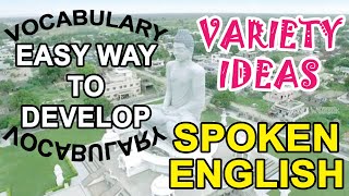 Learning English is fun / Spoken English (2019) ഇങ്ങനെ പഠിച്ചാൽ ആർക്കും ഇംഗ്ലീഷ് ഈസിയായി സംസാരിക്കാം