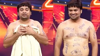 ಎಲ್ಲ ಹುಡುಗಿಯರ Boyfriend ನಾನೆ | Comedy Khiladigalu S4 | Full Ep 26 | Jaggesh, Rakshita @zeekannada