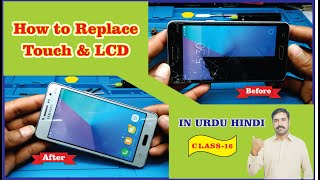 how to replace android touch and lcd