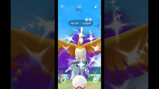 Finally I Got✨️Shiny Shadow Ho-oh Raid in #pokemongo #shorts