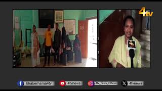 Rashan Card News Hyderabad | People are Worried and The Website is Closed | 08 Fab 2025 | 4tv News