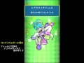 ぷよぷよ クエスト オートプレイ実験