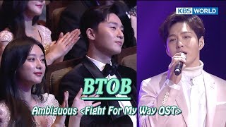 BTOB - Ambiguous (Fight For My Way OST) [2017 KBS Drama Awards/2018.01.07]