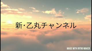 【変身動画#229】仮面ライダーレーザーバイクゲーマーレベル2に変身してみた