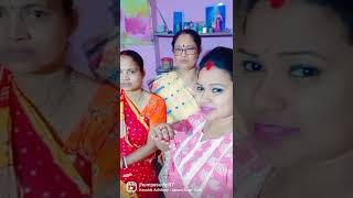 আমার মা মাসির সাথে কিছু সুন্দর একটি মুহূর্ত##shorts