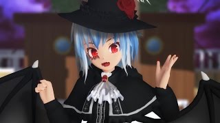 【東方偶像鄉 MMD】紅魔館要被賣掉了！