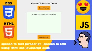 Speech to text javascript | speech to text using Html css javascript code