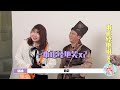 【青环3未播】温州站 杨迪 宋小宝 幕后采访 ★爱豆星日常★