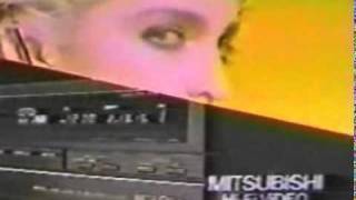 Madonna Mitsubishi Commercial (Japan TV 1987)