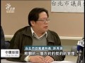 20131213 公視中晝新聞 議員：冠名台北馬拉松 富邦一毛未給