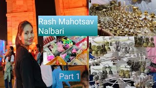 Rash Mahotsav @nalbari // Part 1