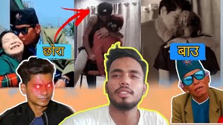bhelu baje Vs bardi bisa dance || zalan comedy video || roster comedy video