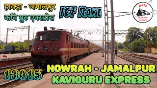 Loudly Honking 13015 Kaviguru Express Fastest Pass| Indian Railway | Train Journey| Vlog -20