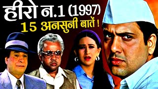 Hero No.1 1997 Movie Unknown Facts | Govinda | Karishma Kapoor | Kader Khan | Paresh Rawal