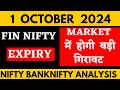 NIFTY PREDICTION FOR TOMORROW & BANKNIFTY ANALYSIS FOR 1 OCTOBER 2024 | MARKET ANALYSIS FOR TOMORROW