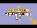 여름작업조끼 추천 판매순위 top10 가격 평점 후기 비교