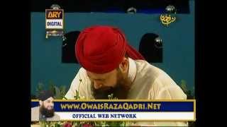 Alwada Alwada Mah-e-Ramzan - Owais Raza Qadri - Shab-e-Faizan - 16th August 2012 - 27th Ramzan