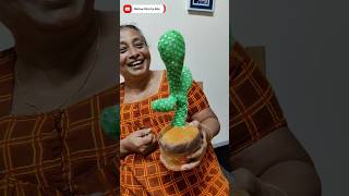 Dancing Cactus Toy പപ്പക്കും മമ്മിക്കും കൊടുത്തപ്പോൾ 😂#shorts #funnyvideo