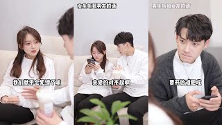 【原来是雨荨呀】我们女孩子从来不会无缘无故生气的！#内心戏#女生说的vs男生听到的