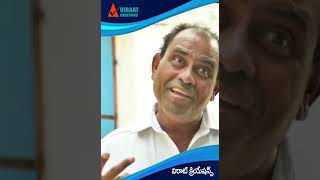 పక్కింట్లో పాత లవర్   03