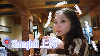 impromptu china trip (📍shanghai 上海)