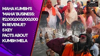 Maha Kumbh Mela 2025: 40 Cr People, ₹2 Lakh Crore Revenue? 1st Holy Dip In Prayagraj | 5 Key Facts