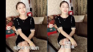 男人比女人更需要溫暖和甜言蜜語，