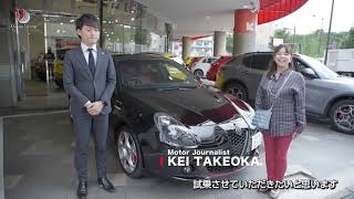 12/11  Alfa Romeo　モータージャーナリスト・竹岡圭氏出演【中古車選びのポイント】