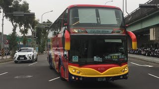 和欣客運 Scania復康高巴 161路 601-U9