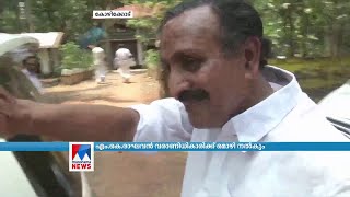 ഒളിക്യാമറ വിവാദം: എം.കെ.രാഘവന്‍ നാളെ മൊഴി നല്‍കും |Lok sabha Election 2019