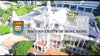 The University of Hong Kong HD/HKU Campus View HD/高清香港大学校园实景/Top Ivy league in Asia