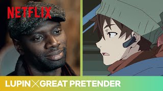 Lupin/ルパン × Great Pretender - 怪盗紳士と詐欺師たちのコラボ | Netflix Japan