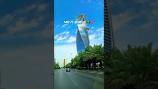 Saudi riyadh🇸🇦💞😎💪 #trending #shorts #youtube #videos