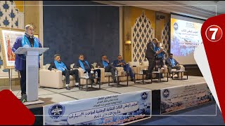 مدينة فاس تحتضن فعاليات المؤتمر الوطني الثالث للنقابة الوطنية لمؤجري السيارات