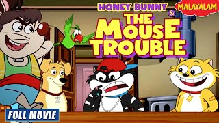 Honey Bunny & The Mouse Trouble | New Movie in Malayalam | Kids Cartoon | YO Kids Malayalam