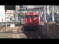 津山線快速ことぶき津山行き　岡山駅発車