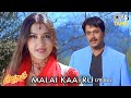 Malai Kaatru - Lyrical | Vedham | Arjun, Sakshi Sivanand | Hariharan, Mahalakshmi Iyer | Tamil Hits