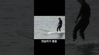 20241207 이호테우서핑 #바다 #surf