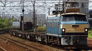 東海道本線3077列車（札幌タ～名古屋タ）EF66-21