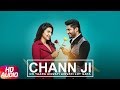 Chann Ji (Full Audio Song) | Jassi Gill | Latest Punjabi Audio Song 2017 | Speed Records