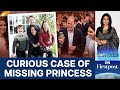 Photo Row: Where is Kate Middleton? | Vantage with Palki Sharma